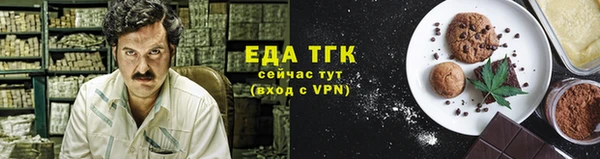 а пвп мука Михайловск
