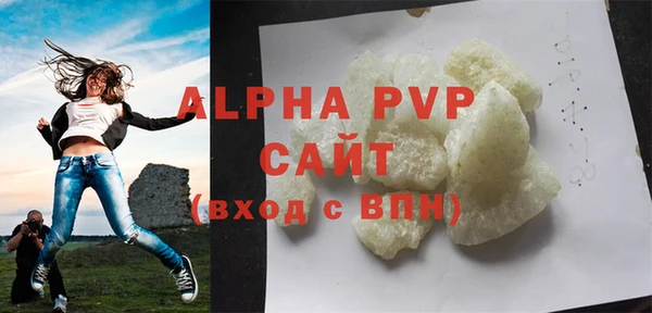 2c-b Новодвинск