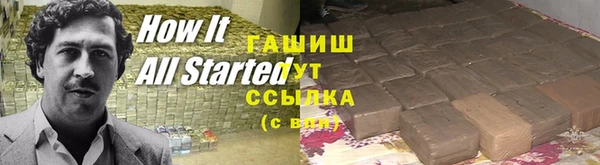 стафф Михайлов