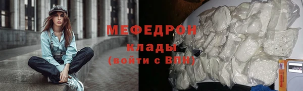 стафф Михайлов