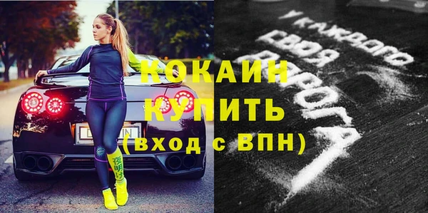 стафф Михайлов