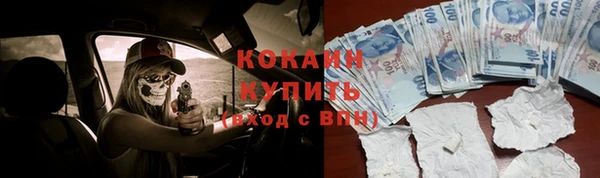 гидропоника Иноземцево