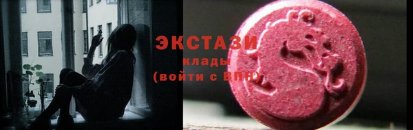 а пвп мука Михайловск
