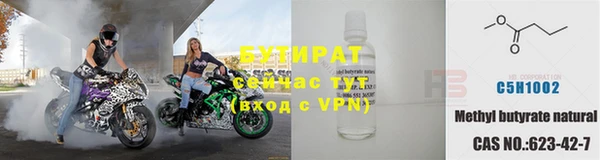 стафф Михайлов
