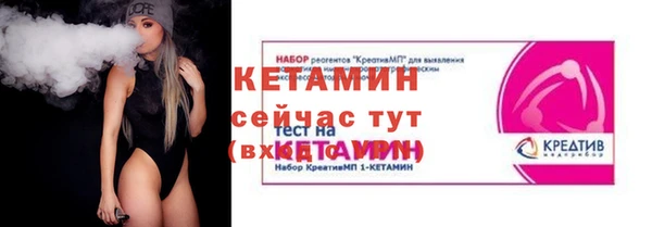 мдпв Хадыженск