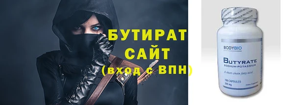 а пвп мука Михайловск