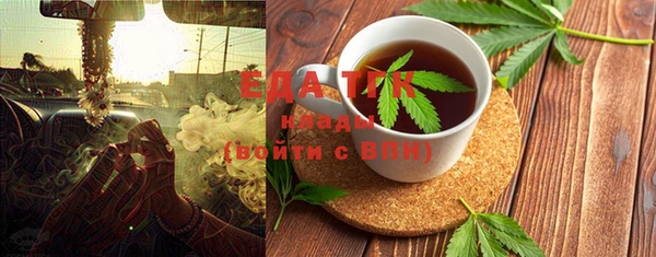 стафф Михайлов