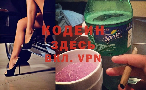 стафф Михайлов