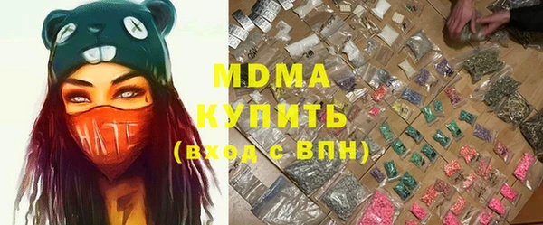 а пвп мука Михайловск