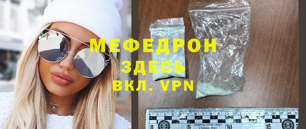 гашишное масло Медногорск