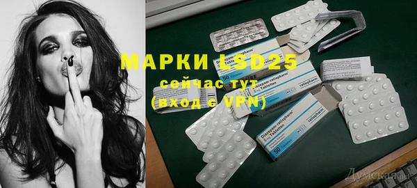 а пвп мука Михайловск