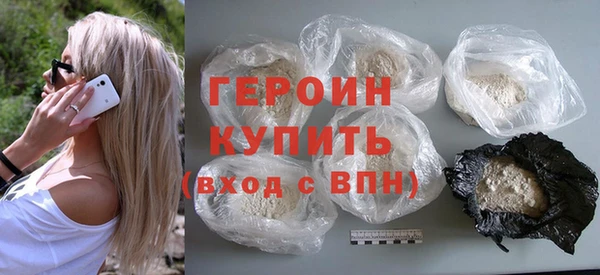 стафф Михайлов