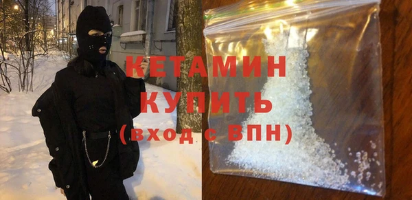 стафф Михайлов