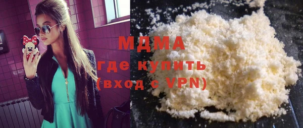 хмурый Ханты-Мансийск