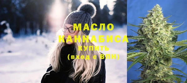а пвп мука Михайловск
