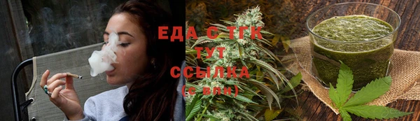 а пвп мука Михайловск