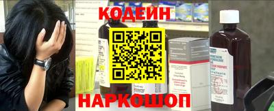 мефедрон VHQ Кулебаки