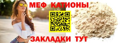 jwh Абинск