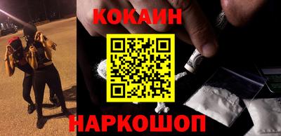 соль курить ск Кунгур