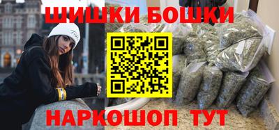 мефедрон VHQ Кулебаки