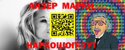 мефедрон VHQ Кулебаки