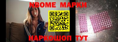 соль курить ск Кунгур