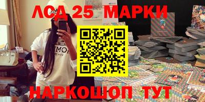 скорость mdpv Берёзовский