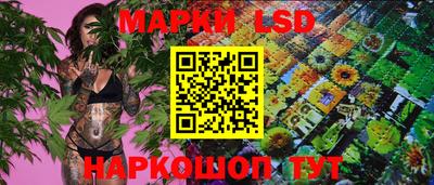 кокаин премиум Кумертау