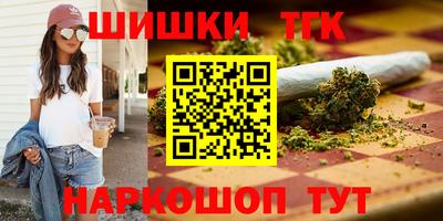 кокаин премиум Кумертау