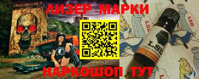 скорость mdpv Берёзовский