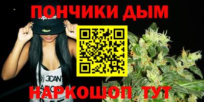 соль курить ск Кунгур
