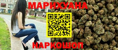 мефедрон VHQ Кулебаки