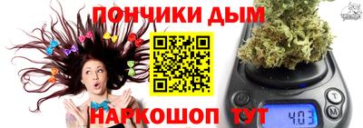 соль курить ск Кунгур