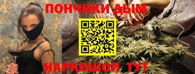 МДПВ Беслан