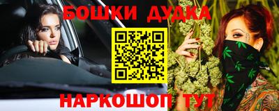 соль курить ск Кунгур