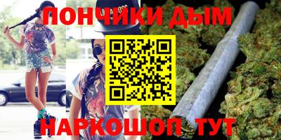 мефедрон VHQ Кулебаки