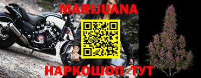 кокаин премиум Кумертау