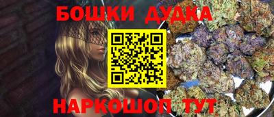 соль курить ск Кунгур