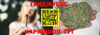 кокаин премиум Кумертау