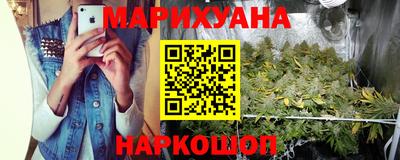 соль курить ск Кунгур