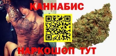 кокаин премиум Кумертау