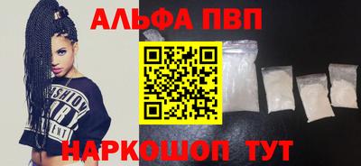 соль курить ск Кунгур