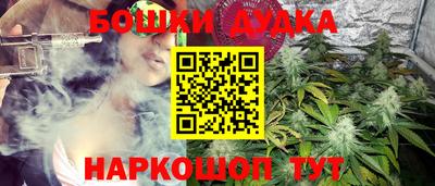 мефедрон VHQ Кулебаки