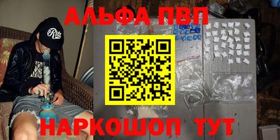 соль курить ск Кунгур