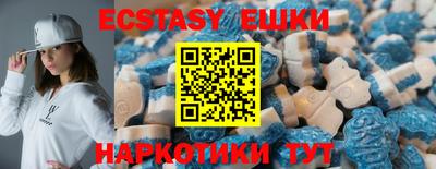 кокаин премиум Кумертау