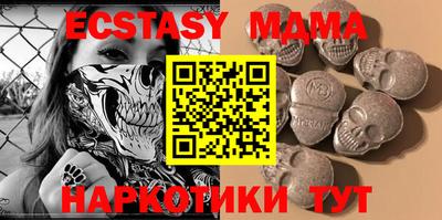 кокаин премиум Кумертау