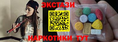 кокаин премиум Кумертау
