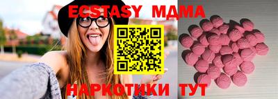 соль курить ск Кунгур