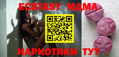 кокаин премиум Кумертау