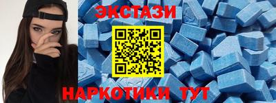 мефедрон VHQ Кулебаки